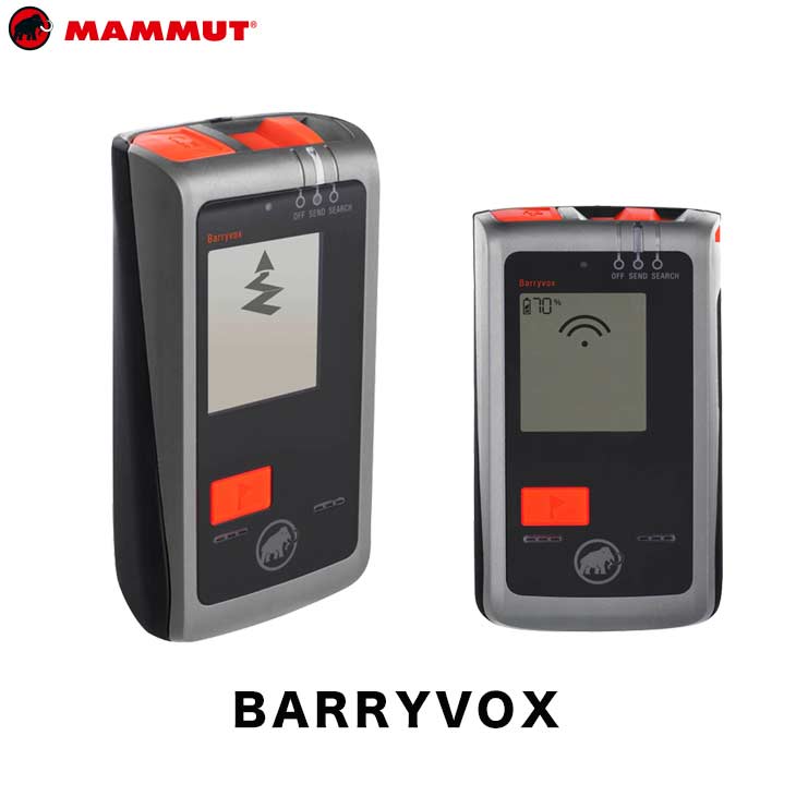 即日発送]国内正規品 ビーコン MAMMUT マムート BARRYVOX | gulatilaw.com