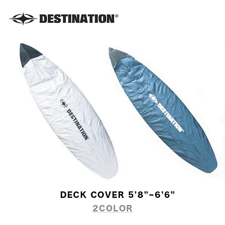 楽天市場】DESTINATION ディスティネーション DECK COVER デッキカバー