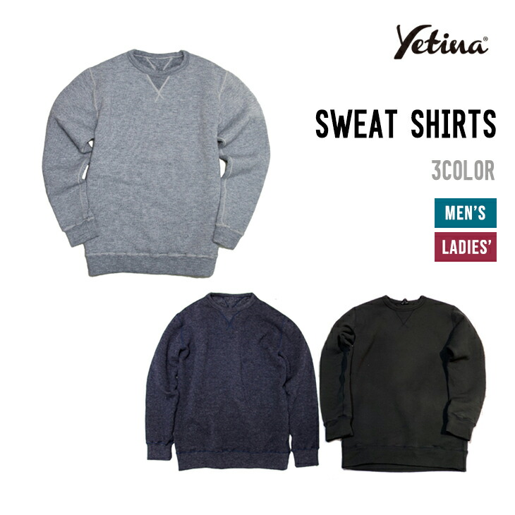 楽天市場】YETINA イエティナ FULLZIP HOODIE フルジップ
