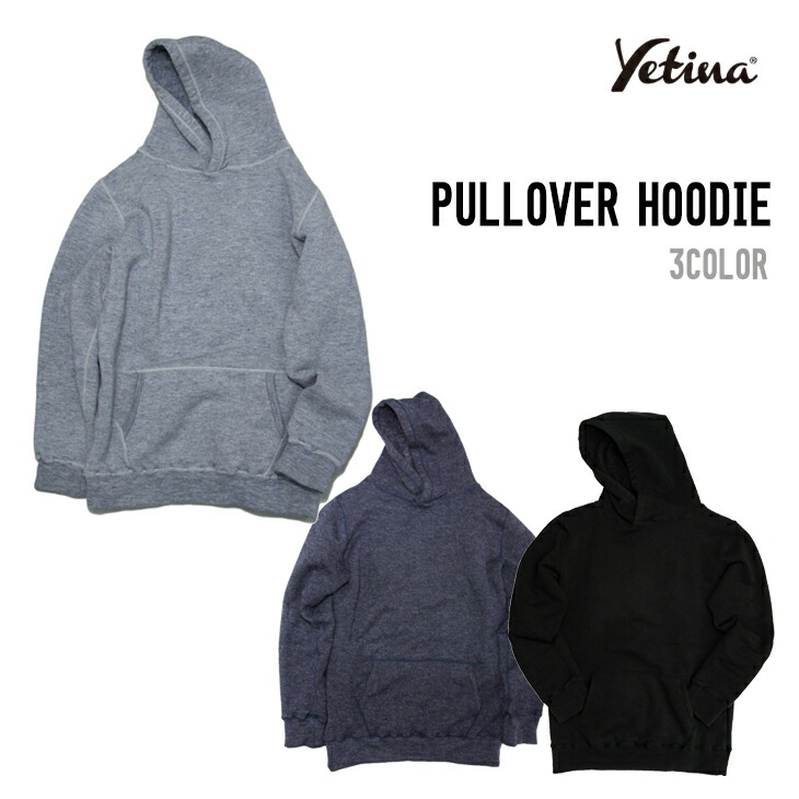 品良く着こなすため 楽天市場】YETINA フルジップ HOODIE FULLZIP イエティナ トップス