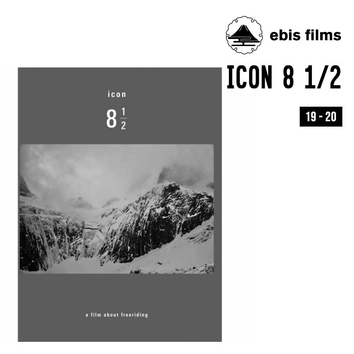 楽天市場 Ebis Films エビスフィルム Icon 8 1 2 アイコン スノーボード Dvd Sidecar Surf Snow