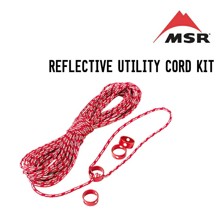 MSR