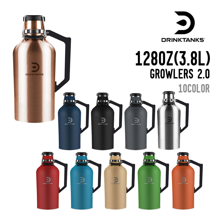 楽天ランキング1位 大人用水筒 マグボトル 2 0 Growlers 128oz 3 8l ドリンクタンクス Tanks Drink グラウラー 水筒 ステンレスボトル 真空断熱 Www Mekatronik Org Tr