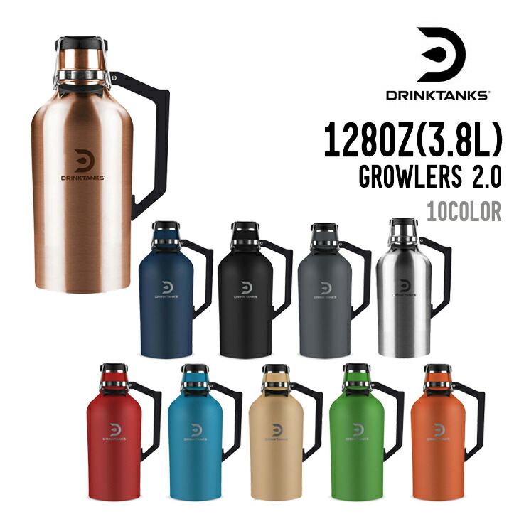 超お買い得高評価 Growlers 128oz 3 8l ドリンクタンクスtanks ビラボンドリンクタンクスdrink 2 0 128oz 3 8l ステンレスボトル 送料無料水筒 北海道真空断熱グラウラー Sidecar Surf Snow 沖縄離島一部地域は除く 保温