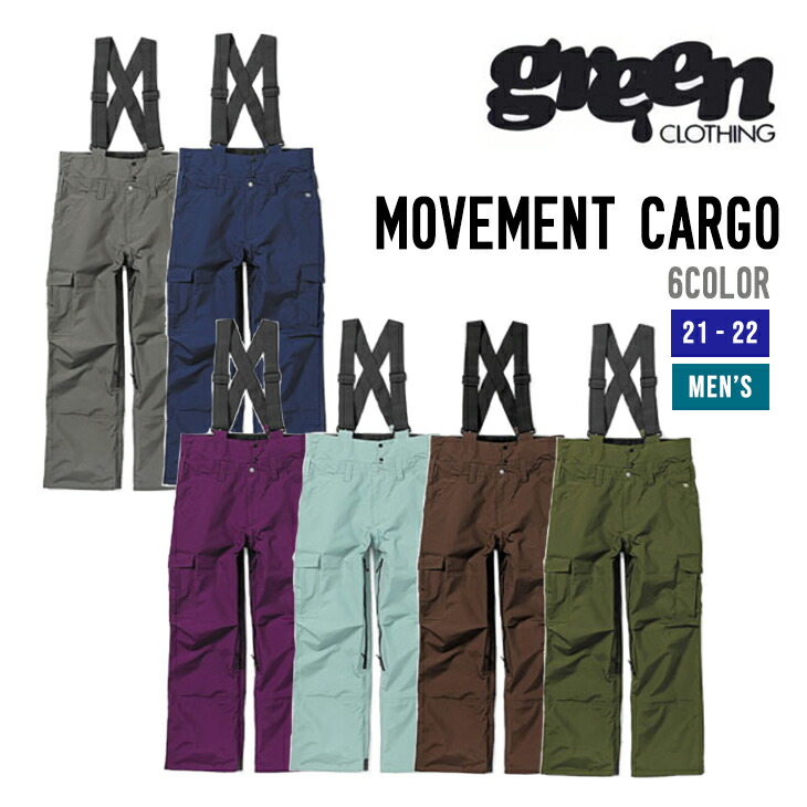 新品 】 greenclothing カーゴパンツ サイズＸＬ - ウエア/装備(男性用 