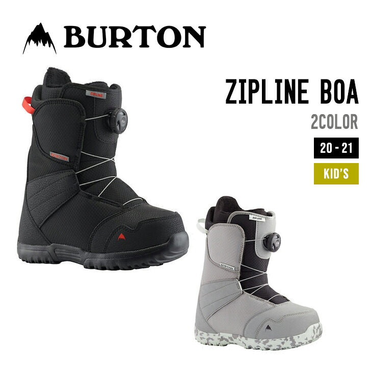 楽天市場 Burton バートン 21 Zipline Boa ジップライン ボア キッズ ユース スノーボード ブーツ Sidecar Surf Snow