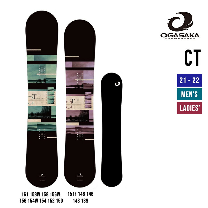 豪華ラッピング無料 OUTFLOW SNOWBOARDS P-Phat 156 ボード - abacus