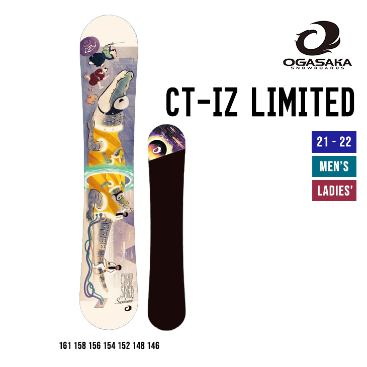 上品なスタイル スノーボード OGASAKA CT-IZ 150cm 21-22