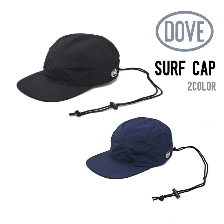 楽天市場 Dove ダブ Surf Cap サーフキャップ サーフィン 帽子 日焼け対策 Sidecar Surf Snow