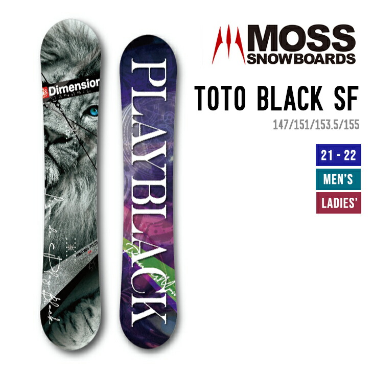 高い素材 Moss Toto Black Sf 153 5 限定カラー モス