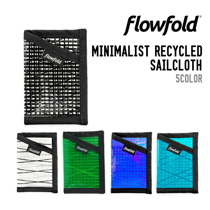 楽天市場 Flowfold フローフォールド Minimalist Recycled Sailcloth ミニマリスト リサイクル セイルクロス カードホルダー Sidecar Surf Snow