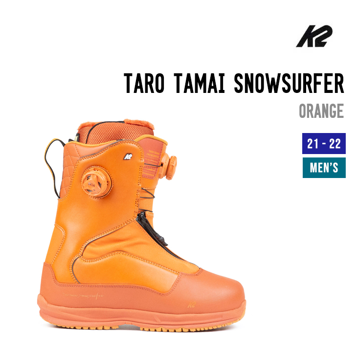 最新情報 TARO K2 GENTEMSTICK 21-22 ケーツー 玉井太郎 22 タロウタマイ TAMAI スノーサーファー  SNOWSURFER BOOT ウインタースポーツ