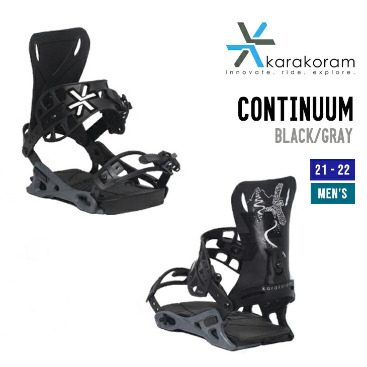 独創的 KARAKORAM カラコラム 22-23 PRIME CONNECT LAYBACK プライムコネクト レイバック スノーボード 