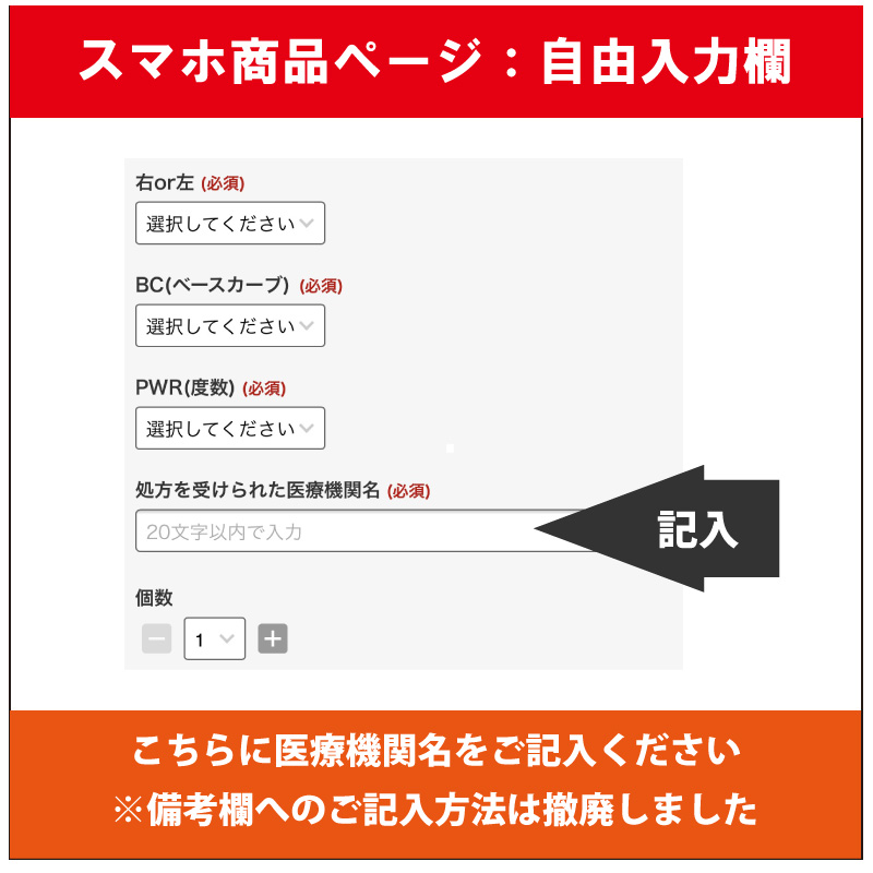 楽天市場 送料無料 ワンデーアキュビューディファインモイスト 30枚パック 6箱セット コンタクトレンズ コンタクト 1日使い捨て カラコン ディファイン アクセント ナチュラルシャイン ブライト ヴィヴィッド ラディアント シグマ コンタクト