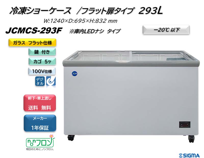 VendiX特設ペイジ