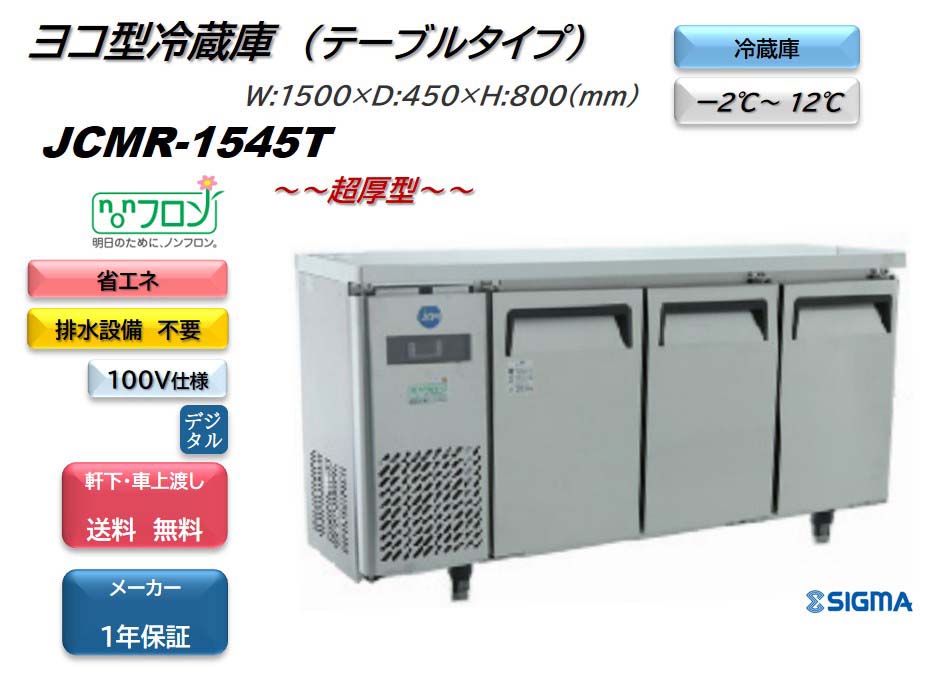 VendiX特設ペイジ