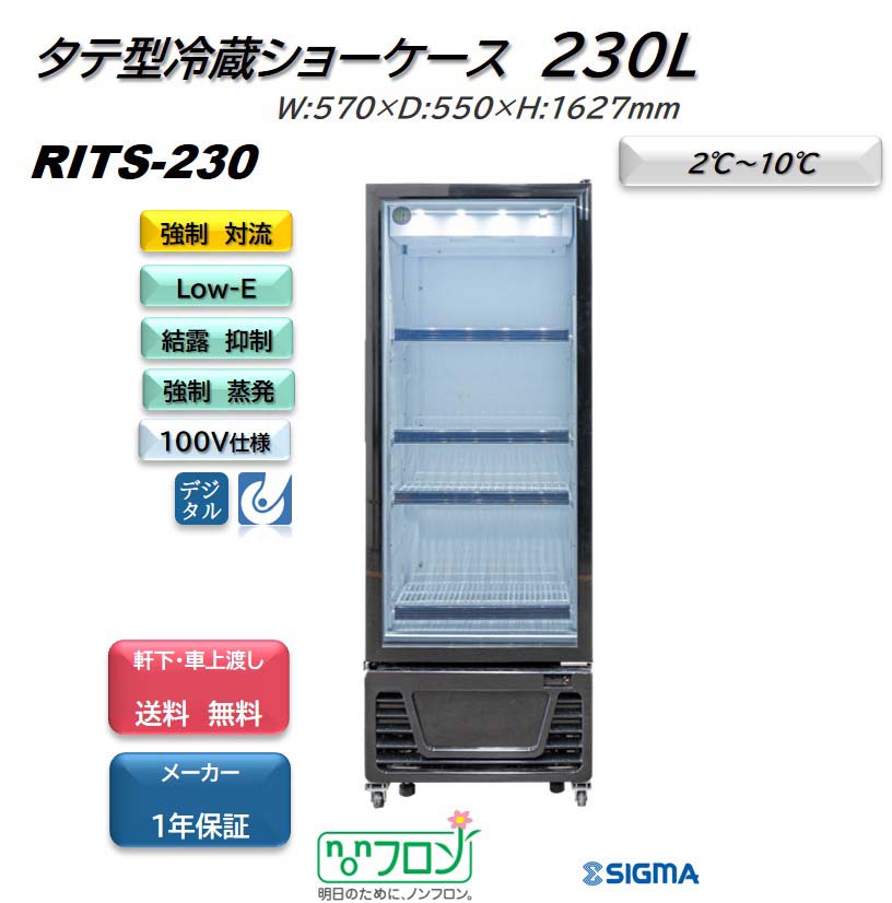 VendiX特設ペイジ