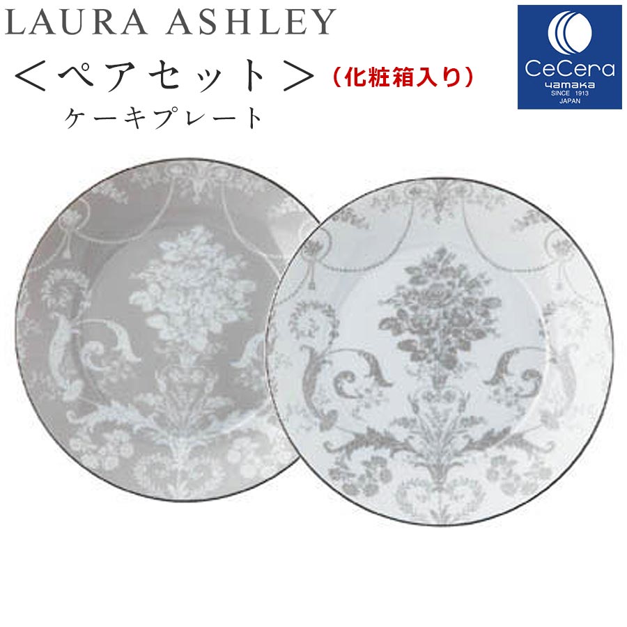 LAURA ASHLEY 花柄パレット皿 6枚セット LAURA ASHLEY 花柄パレット皿 6枚セット LAURA ASHLEY 花柄
