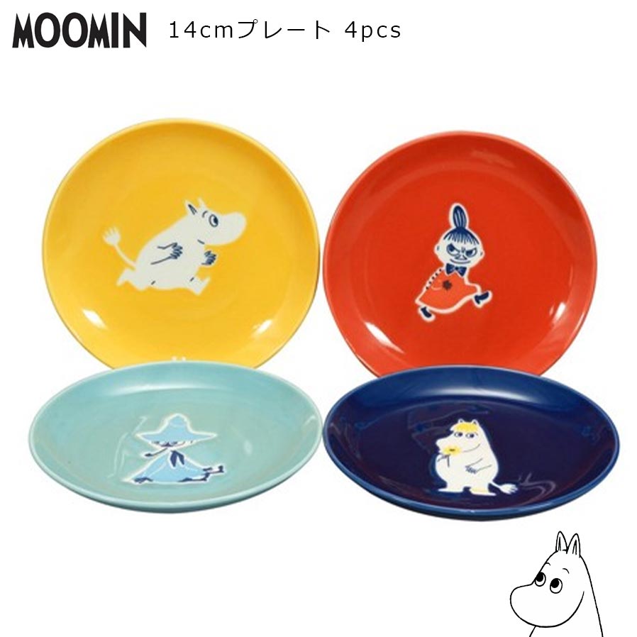 楽天市場】【ムーミン ペアアイスキューブセット】ステンレス氷 MOOMIN グッズ 北欧 かわいい おしゃれな食器 キャラクター ギフト プレゼント  #mm3800【山加商店】【Silent-サイレント-】 : silent -サイレント-