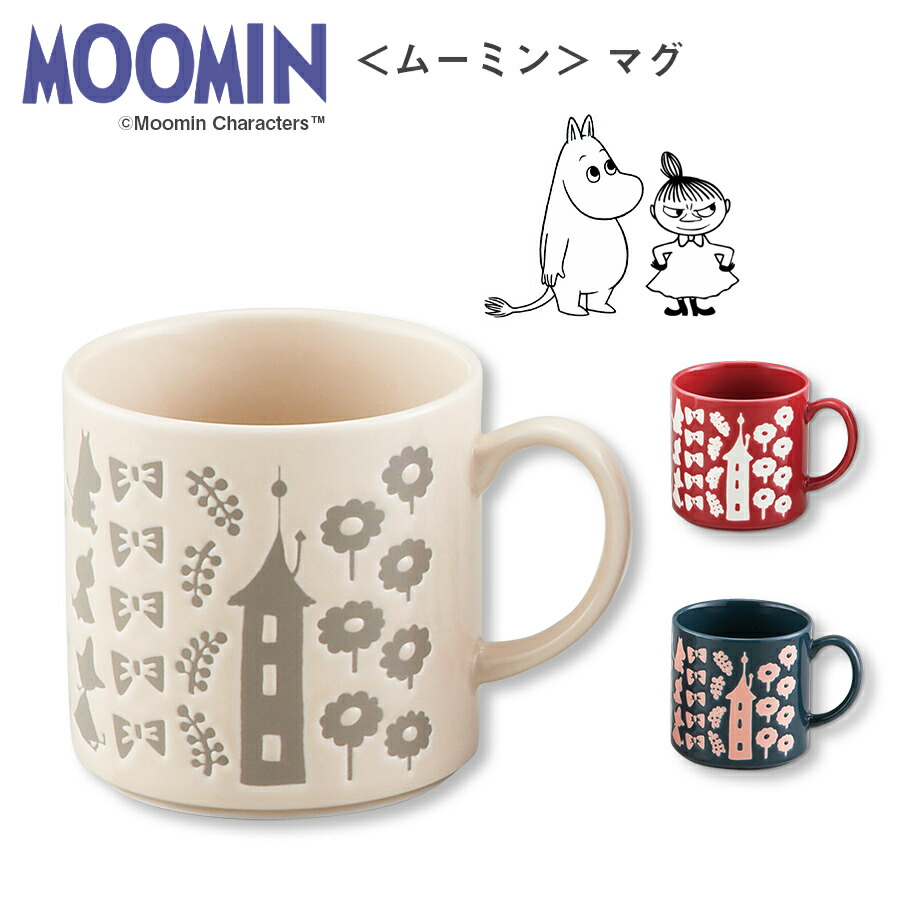 最大89%OFFクーポン ステンレス氷 MOOMIN グッズ 北欧 かわいい おしゃれな食器 キャラクター ギフト プレゼント #mm3800  grambooks.com