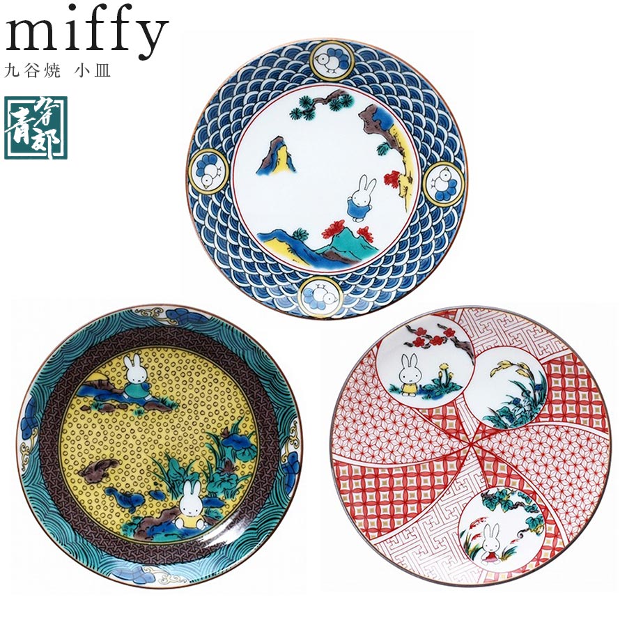 楽天市場 ドラゴンボール 九谷焼豆皿 吉田屋風神龍図 フジテレビｅショップ楽天市場店