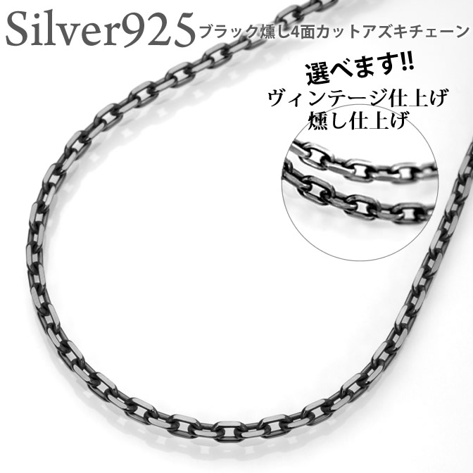 しあずき a1354-u.jpg