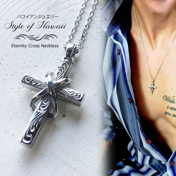 品質重視』18 k金十字架ネックレスおしゃれな鎖骨チェーン5 - 通販