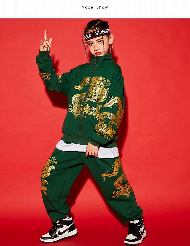 楽天市場 キッズダンス衣装 セットアップ ヒップホップ ダンス衣装 ダンス衣装 派手 龍 上下セット ジャケット パンツ K Pop 韓国 緑 Sims Mart