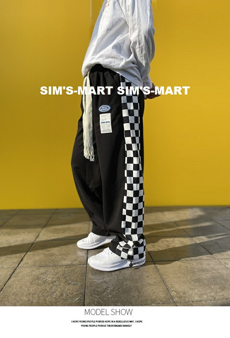 新品本物 ダンスパンツ ヒップホップ ダンス衣装 メンズ レディース 大人 Hiphop ダンスファッション ダンスズボン ダンスレッスン着 練習着 フラッグチェック 黒 青 グレー 白 K Pop 韓国 Qdtek Vn