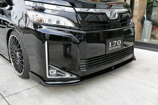 楽天市場】80 VOXY 80ヴォクシー V/Xグレード用 前期専用 フロント