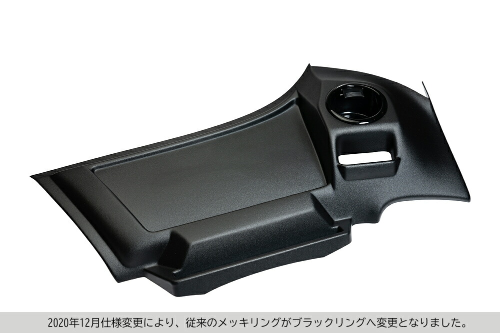 楽天市場】r.世界初！TOYOTA 50 51 52 55 PRIUS (PHV)50プリウス