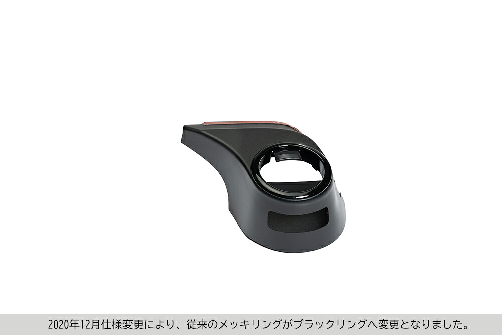 C-HR ダッシュテーブル ドリンクホルダ 左右セット　前期後期共通