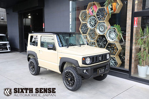 楽天市場】ショウワガレージ ABS 9mm ワイドフェンダー 未塗装品