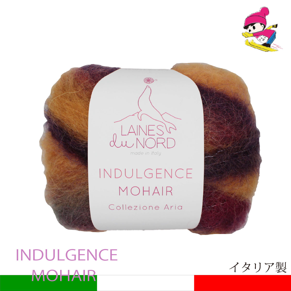 Plumette(スーパーキッドモヘア）毛糸 5玉110.5g 11&frasl;10は当店ポイント10倍！毛糸 極細 パピー キッドモヘアファイン 日本製 モヘヤ スーパーキッドモヘヤ ナイロン 秋冬毛糸 かぎ針 棒針  ニット 手編み 編み物 レディース 手芸 ハンドメイド 手作り 帽子 マフラー スヌード ストール セーター ベスト |