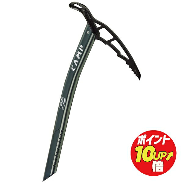 楽天市場】23-24 CAMP カンプ SKIMO PURE NANOTECH スキーモ 楽天市場】23-24 CAMP カンプ SKIMO PURE NANOTECH スキーモ