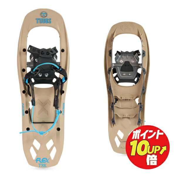 タブス TUBBS FLEX RDG スノーシュー 24インチ 楽天市場】TUBBS タブス FLEX RDG 24インチ バックカントリー