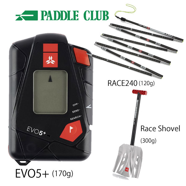 楽天市場】雪崩ビーコン バックカントリー アルバ ARVA EVO5 エボ