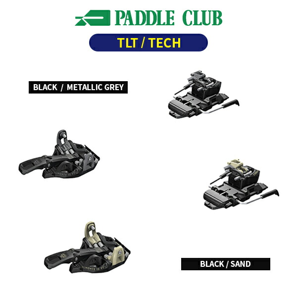 楽天市場】DYNAFIT ディナフィット 25-26 BLACKLIGHT PLUS ブラック