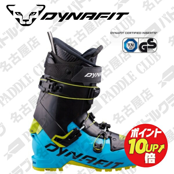 楽天市場】DYNAFIT ディナフィット 16-17 スキーブーツ TLT6