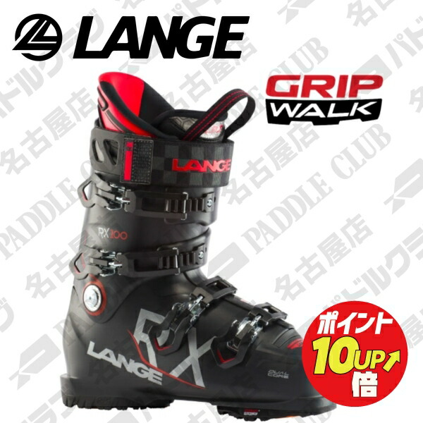 一部予約販売】 スキーブーツ 22-23 LANGE ラング RX100GW GripWalk規格 フリーライド 基礎