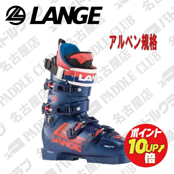 送料無料激安祭 スキーブーツ 22-23 LANGE ラング WORLDCUP RS ZJ