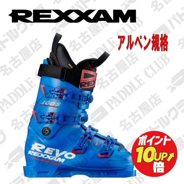 スキーブーツ 22-23 REXXAM R-EVO レクザム レース 基礎スキー 希少