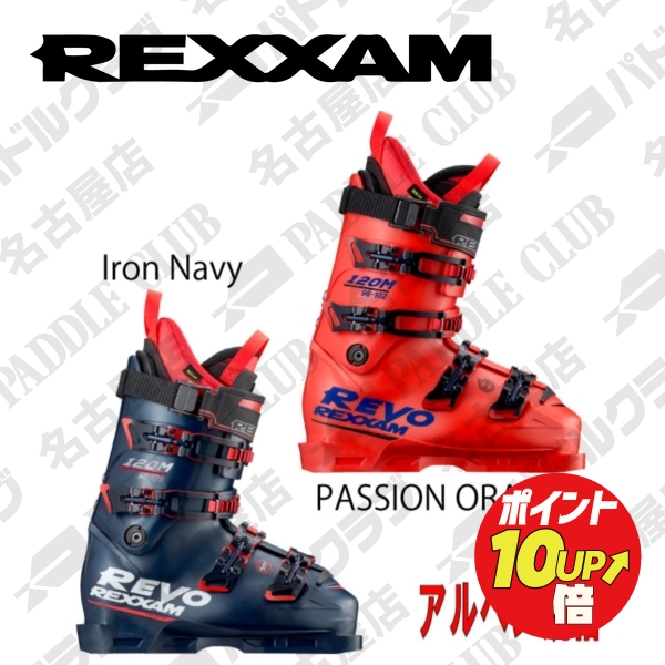 予約販売】本 スキーブーツ 22-23 REXXAM レクザム R-EVO 120M R-エボ