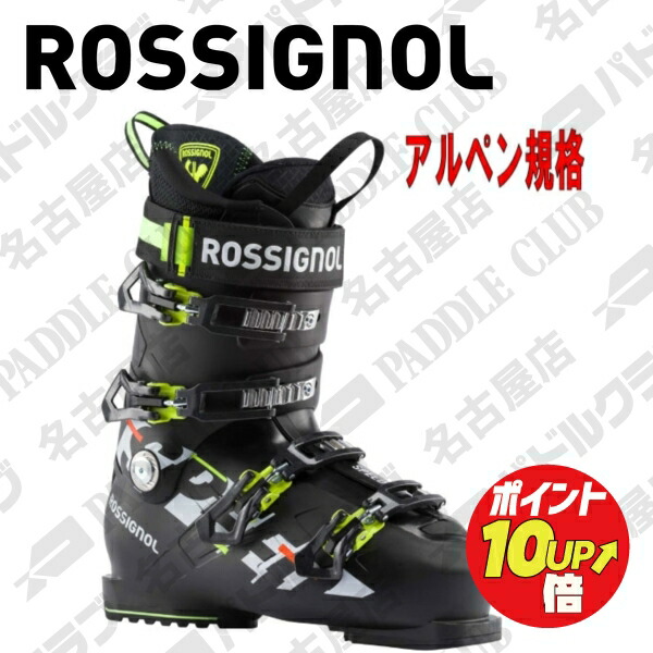 正規品直輸入】 100 スキーブーツ 中級者向け ロシニョール ROSSIGNOL 初心者 SPEED 早期予約 スピード100 快適設計 22-23  ニューモデル ウインタースポーツ