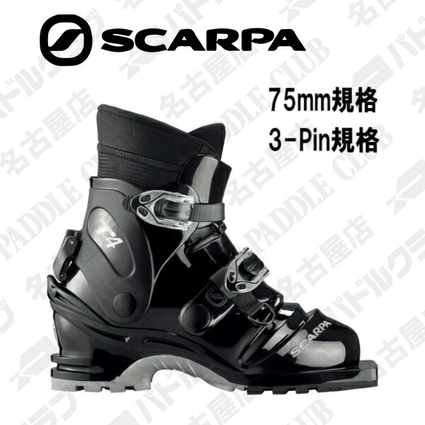 楽天市場】SCARPA スカルパ スキーブーツ 25-26 TX PRO TXプロ NTN/TTS