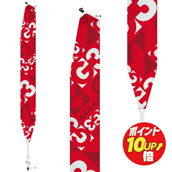 楽天市場】G3 SPLITBOARD+ UNIVERSAL CLIMBING SKINS ユニバーサル