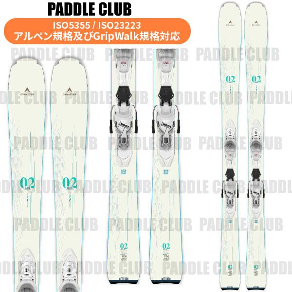 楽天市場】DYNASTAR ディナスター 23-24 TEAM COMP + XPRESS7GW チーム