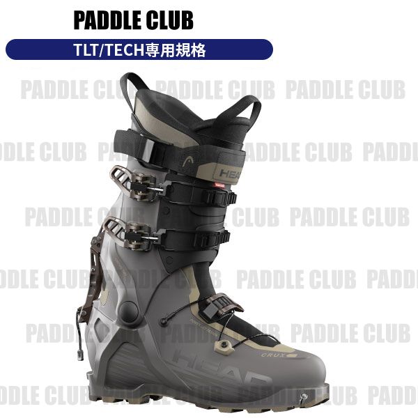 スキー LIFE LINK CARBON-PRO スキー LIFE LINK CARBON-PRO Life-Link Carbon Pro Ski/Probe Pole - Ski