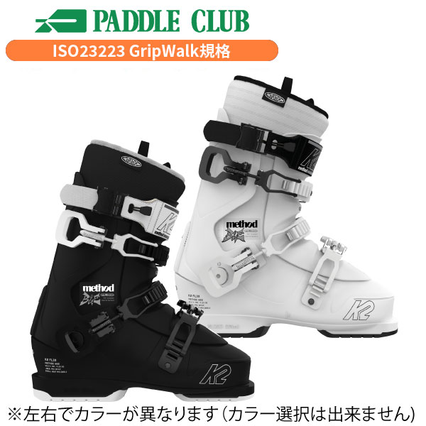 楽天市場】[30.5cm足幅102mm幅]K2 METHOD PRO ケーツー メソッドプロ