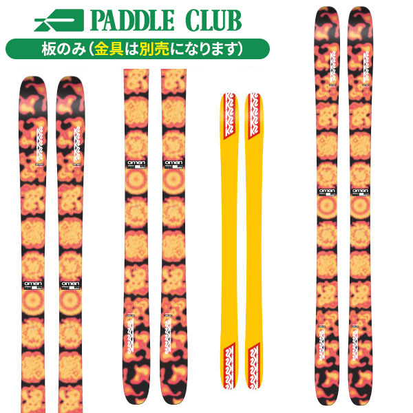 楽天市場】22designs 22デザインズ 25-26 OUTLAW X アウトロー X NTN